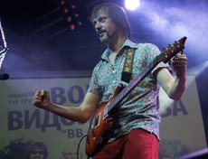 Группа «Вопли Видоплясова» в Иркутске. Автор фото - Яна Ушакова