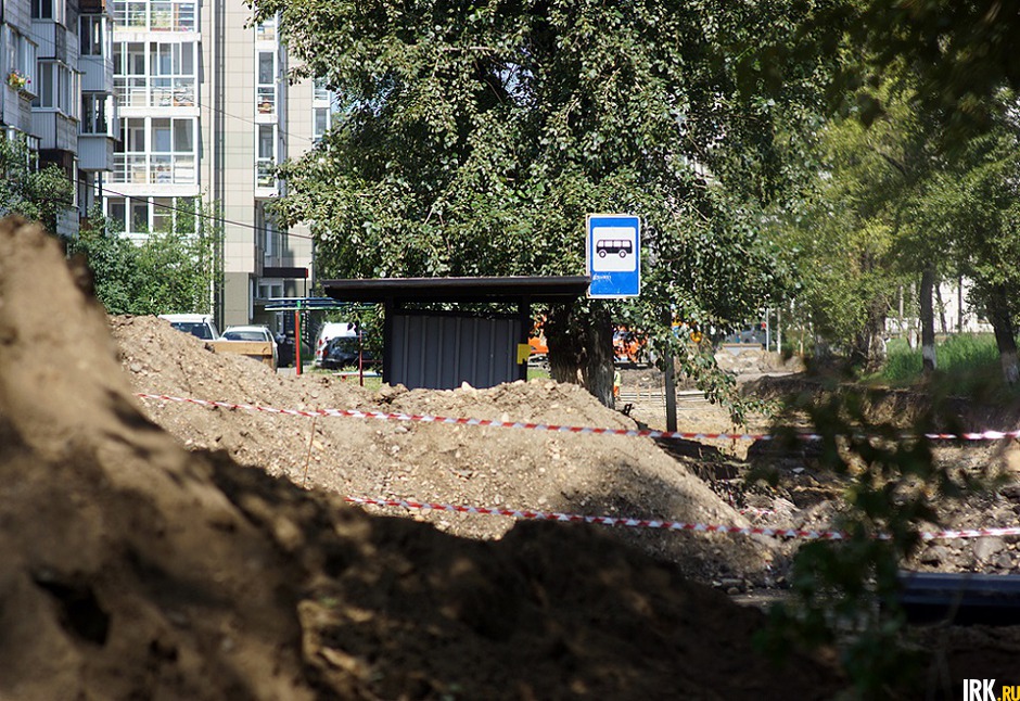 Улица Мира