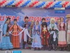 На празднике. Фото из архива Вести-Иркутск