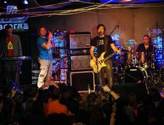 Группа «Ногу свело» на презентации фильма «На Байкал»