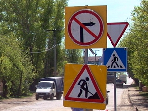 Дорожные знаки. Фото «АС Байкал ТВ»
