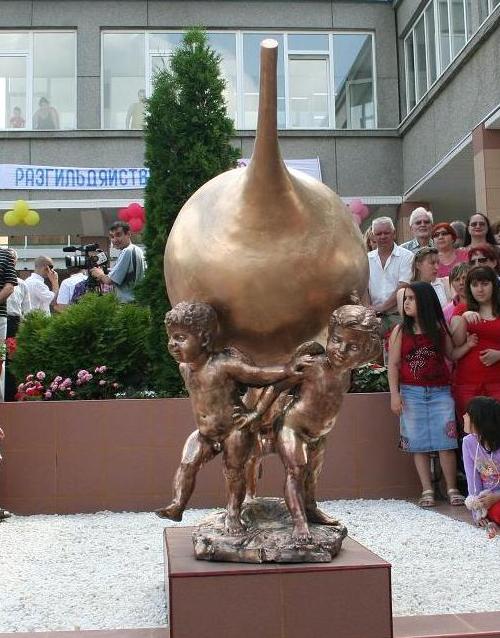 Памятник клизме, Железноводск, Россия
