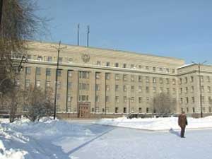 Здание администрации Иркутской области. Фото из архива НТС