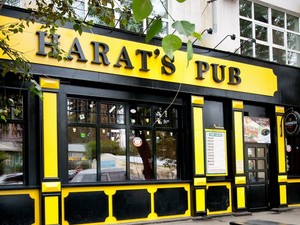 Три года назад в Иркутске появился первый Harat’s Pub. В ноябре 2011 паб сибирской сети открыля в Москве, скоро такие же заведения появятся в Санкт-Петербурге, Краснодаре, Кемерово и Сочи.