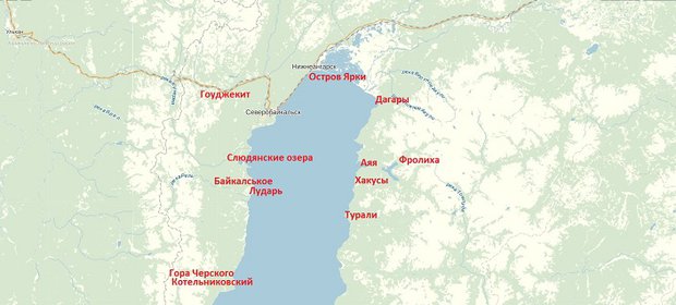 Изображение "Яндекс.Карты" Изображение "Яндекс.Карты"