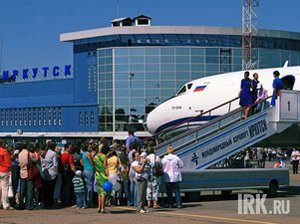 В иркутском аэропорту. Фото Алексея Ильина