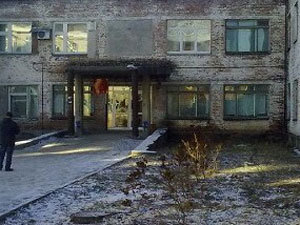 Московская 2 поликлиника екатеринбург регистратура телефоны