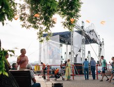 25 июня на набережной в рамках второго дня фестиваля «Культурная столица» состоялся большой вечерний концерт.