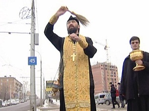Освящение улицы. Фото АС Байкал ТВ