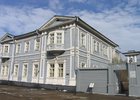 Дом-музей Волконских. Фото пресс-службы музея