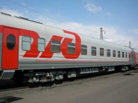 Поезд. Фото с сайта www.59travel.ru