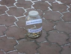Банк «Иннокентьевский» — на достройку «Слободы»