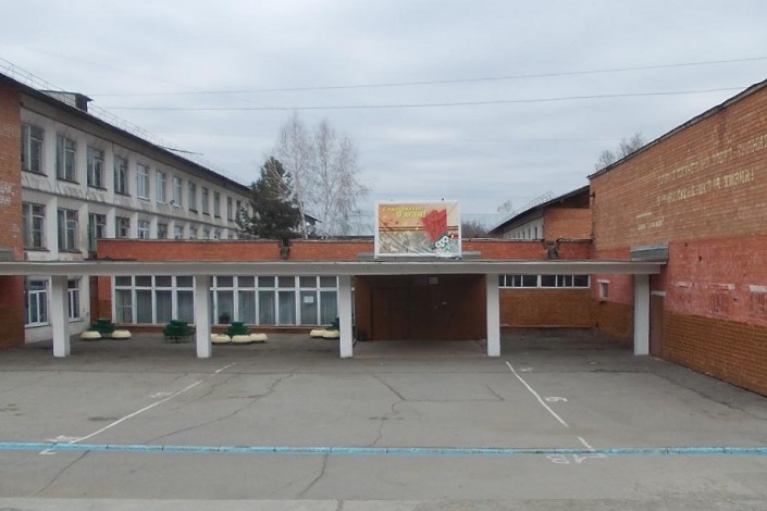 Школа №19. Фото gorod-detyam.ru