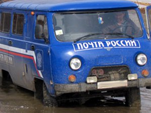 Машина. Фото с сайта www.russianpost.ru