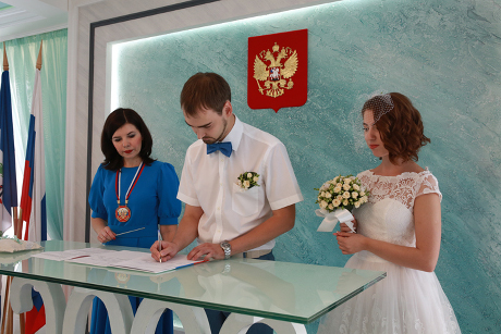 Регистрация в Листвянке. Фото Службы записи актов гражданского состояния Иркутской области