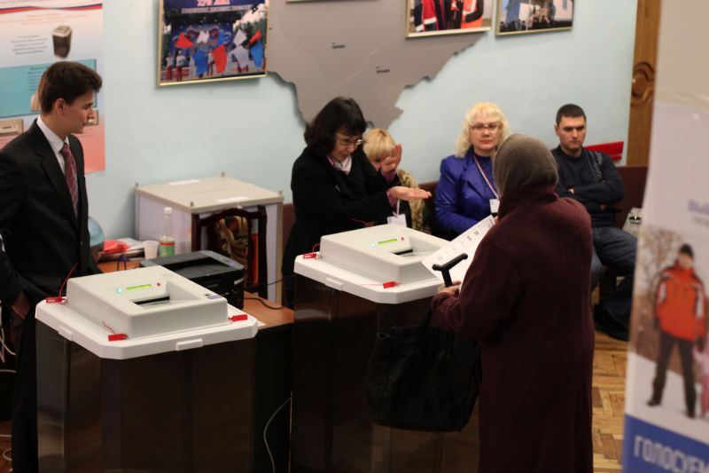 Избирательный участок в управлении ВСЖД