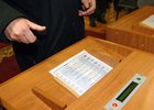 Электронная урна для голосования. Фото с сайта www.yeisk.info