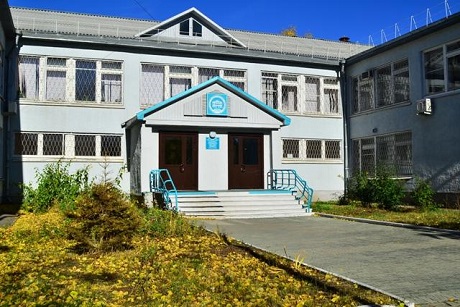Филиал ИГУ в Братске. Фото с сайта www.bfigu.isu.ru