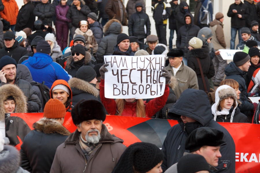 Фото Владимира Смирнова
