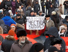 Фото Владимира Смирнова