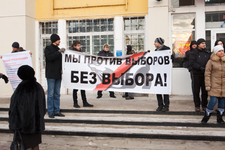 Фото Владимира Смирнова