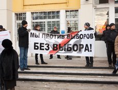 Фото Владимира Смирнова