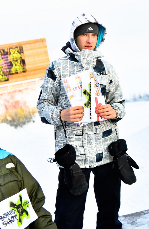 Открытие горнолыжного сезона в «Ершах»