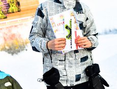 Открытие горнолыжного сезона в «Ершах»