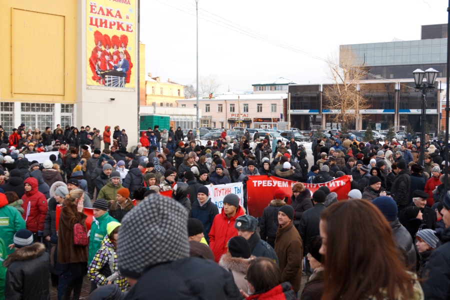 Фото Владимира Смирнова