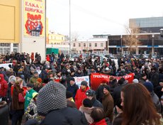 Фото Владимира Смирнова