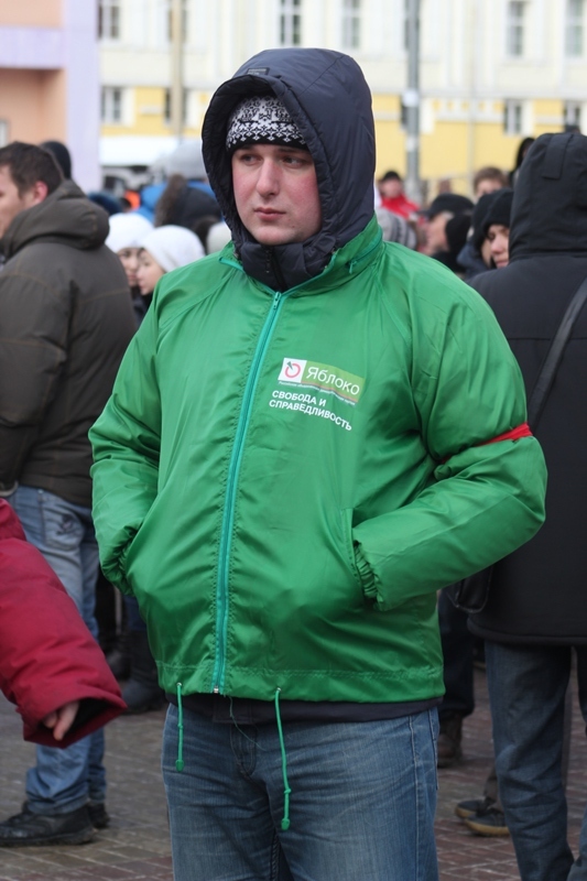 Человек из «Яблока»