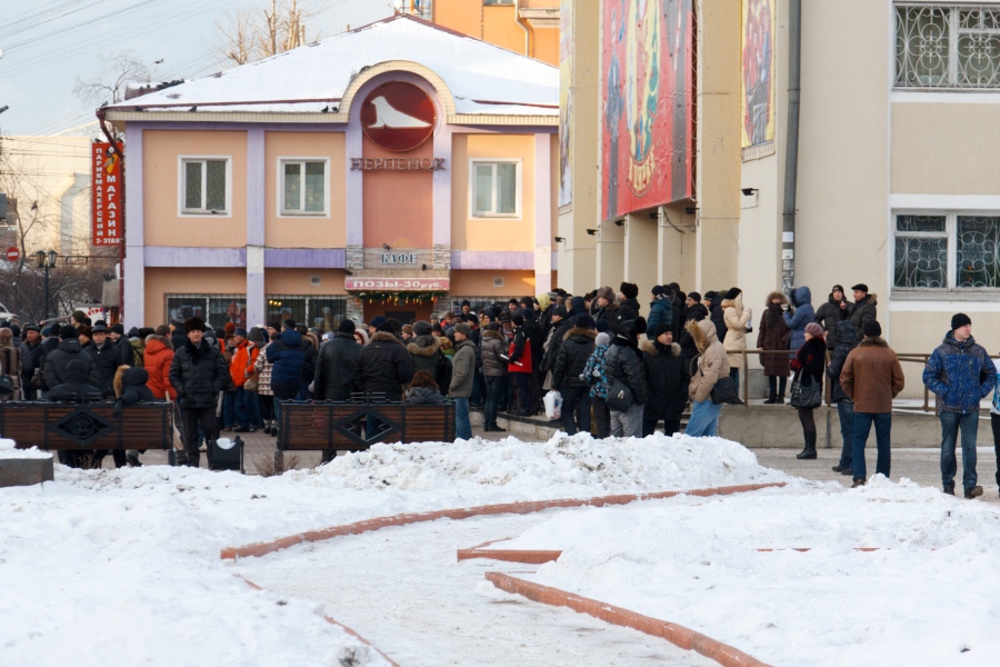 Фото Владимира Смирнова