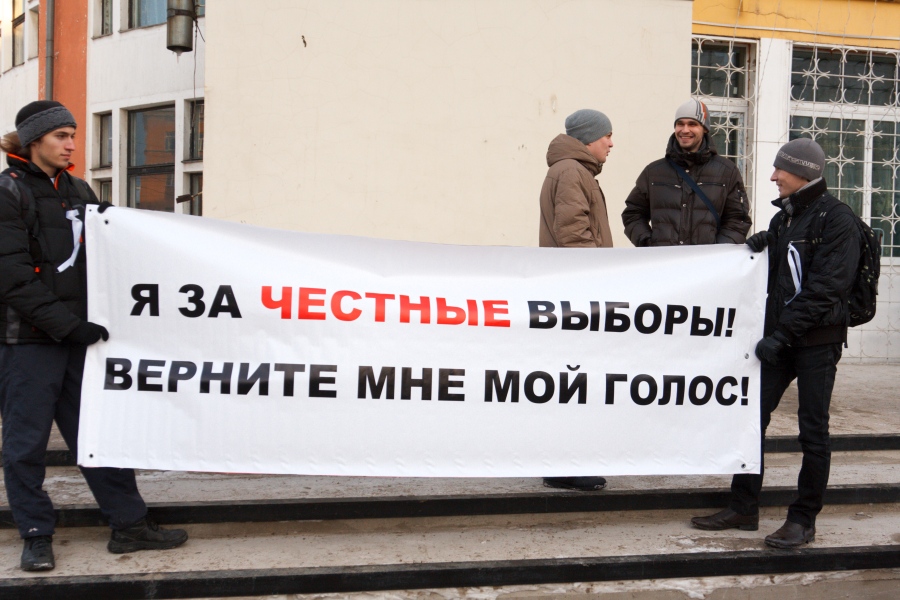 Фото Владимира Смирнова