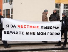 Фото Владимира Смирнова