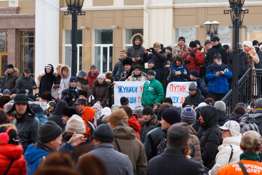 Фото Владимира Смирнова