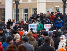 Фото Владимира Смирнова