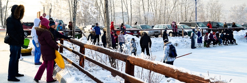 Открытие горнолыжного сезона в «Ершах»