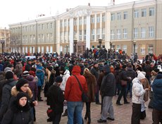 Фото Владимира Смирнова