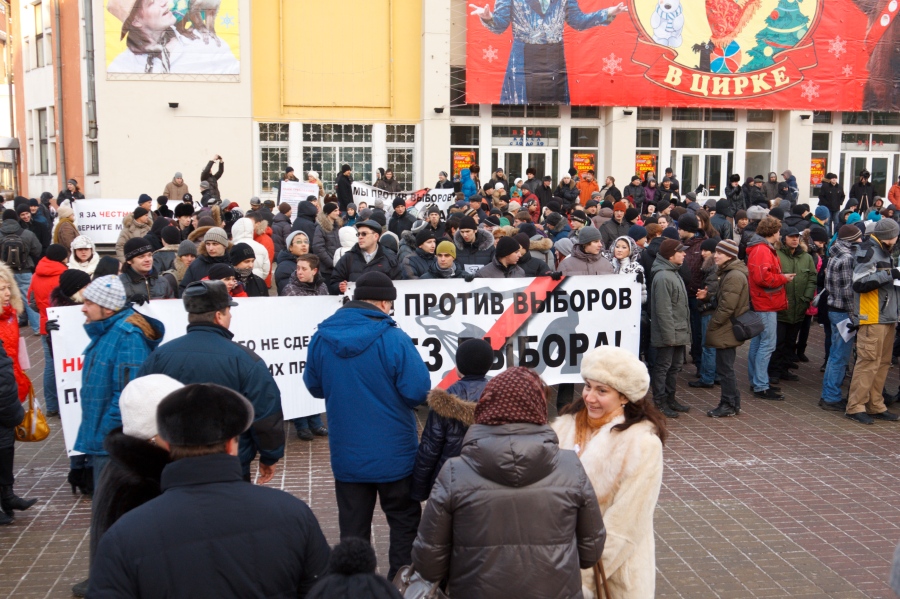 Фото Владимира Смирнова