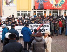 Фото Владимира Смирнова