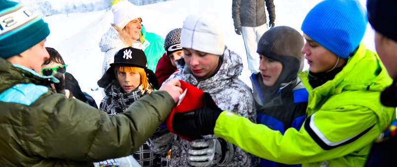 Открытие горнолыжного сезона в «Ершах»