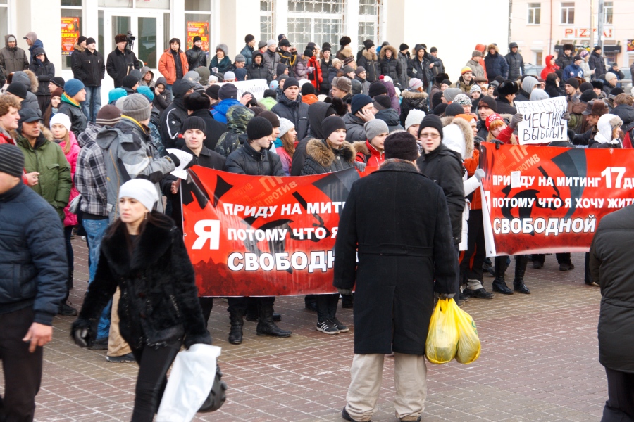 Фото Владимира Смирнова