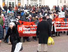 Фото Владимира Смирнова