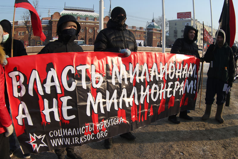 Фото Никиты Добрынина