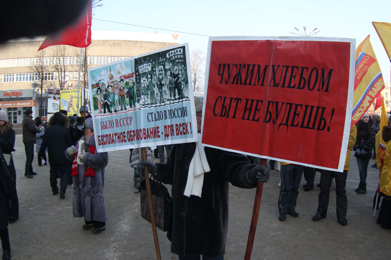 Фото Никиты Добрынина