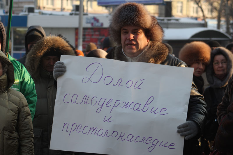 Фото Никиты Добрынина