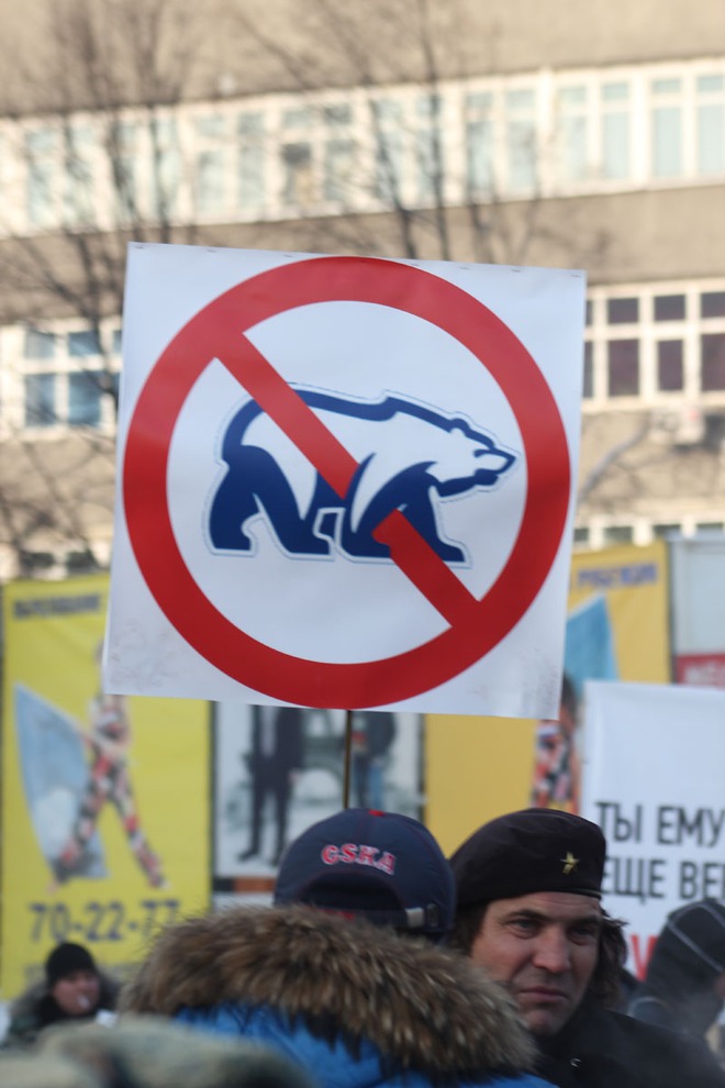 Фото Никиты Добрынина