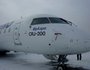 Самолет CRJ-200 авиакомпании «ИрАэро»