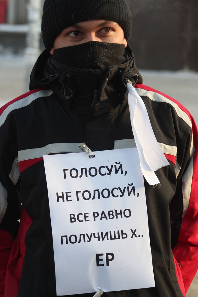 Фото Никиты Добрынина