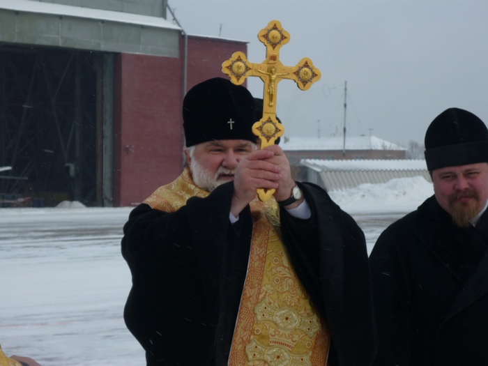 Митрополит Вадим